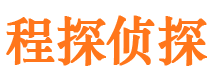 市南外遇调查取证